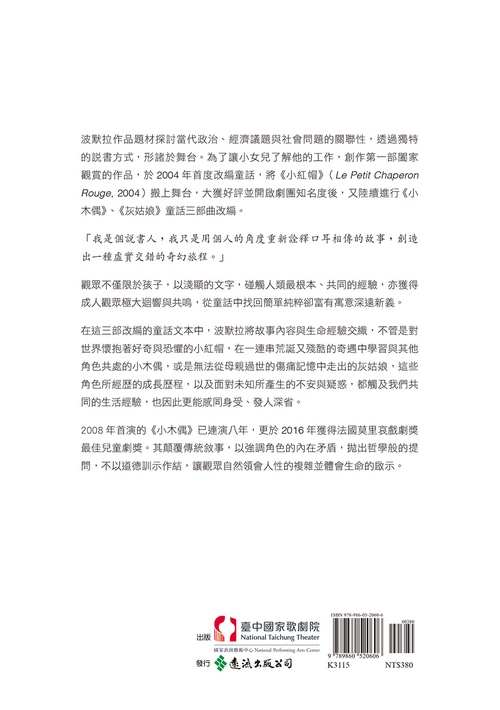 book1