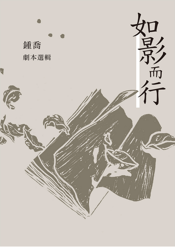 book1