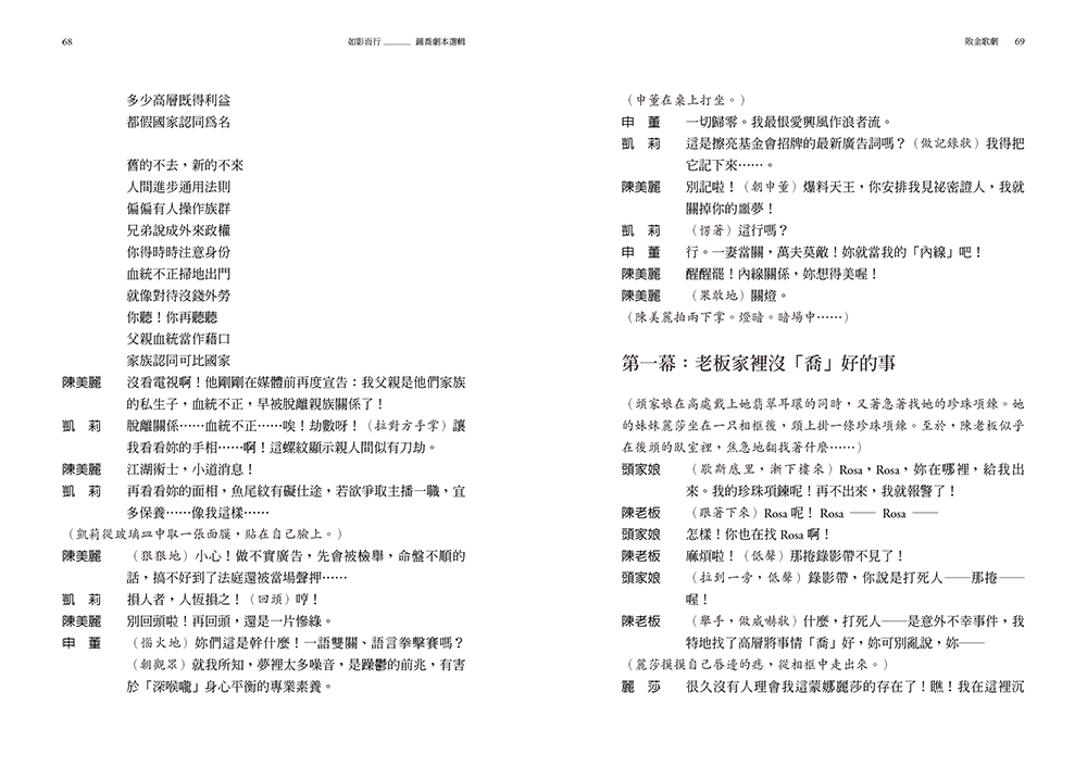 book1