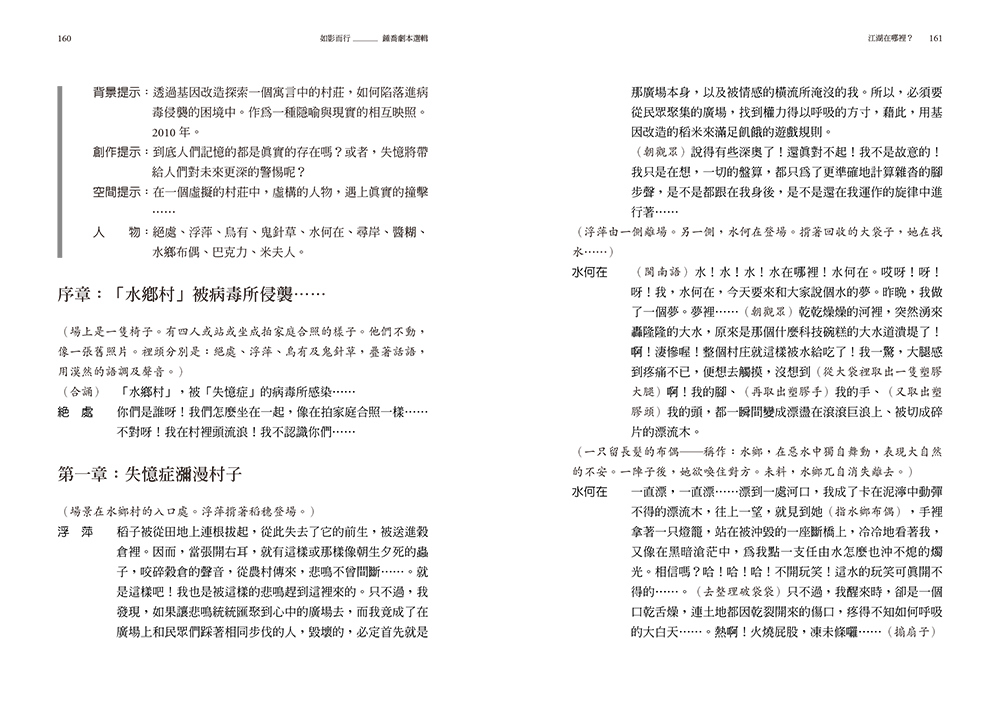 book1