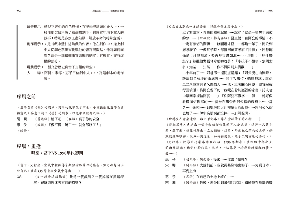 book1