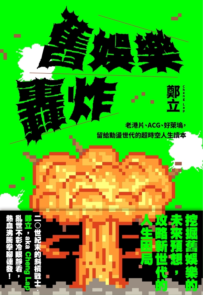 book1