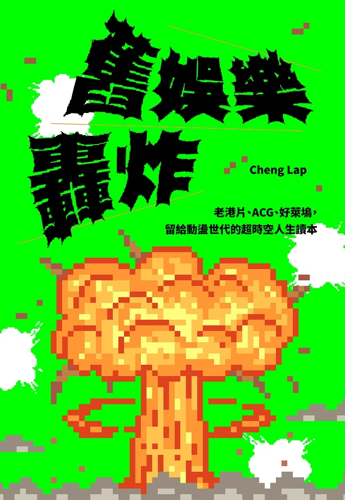 book1