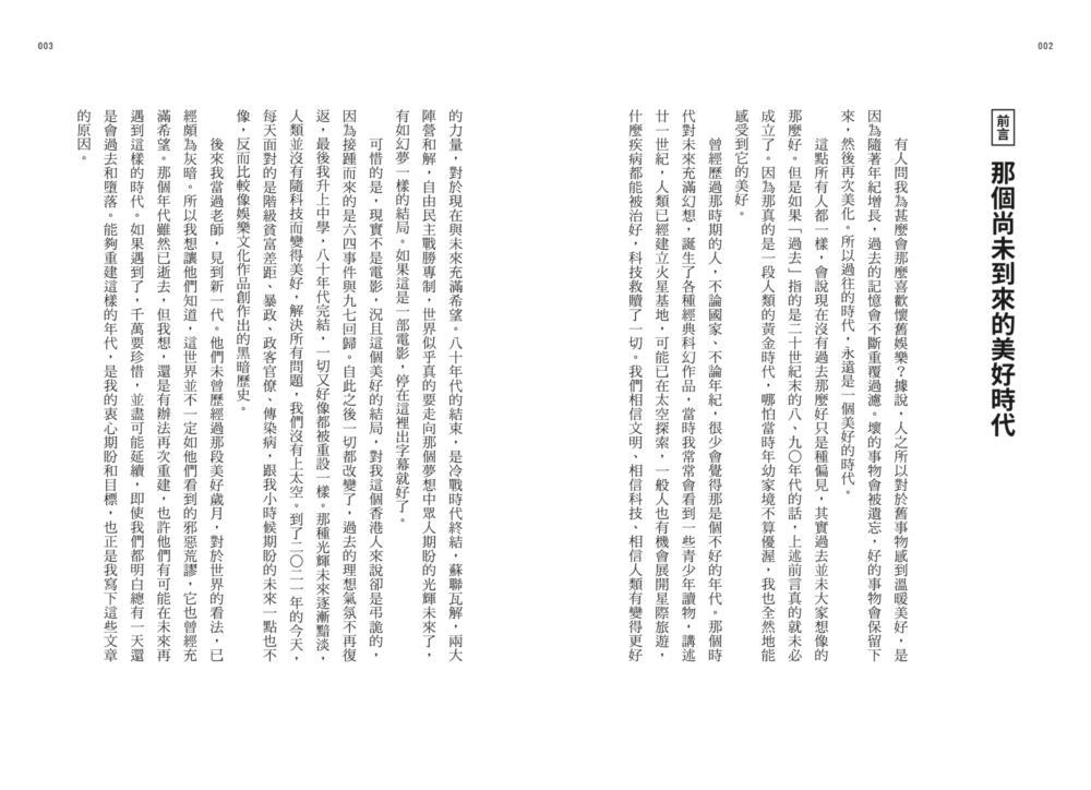 book1