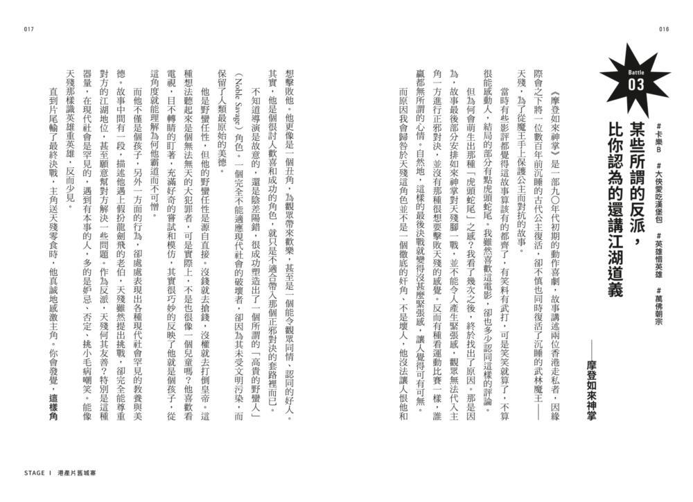 book1