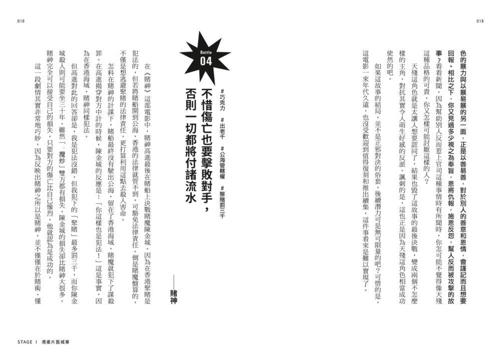 book1