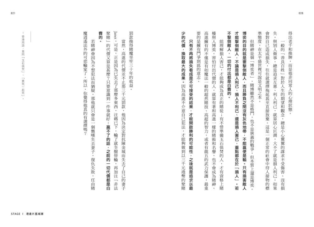 book1