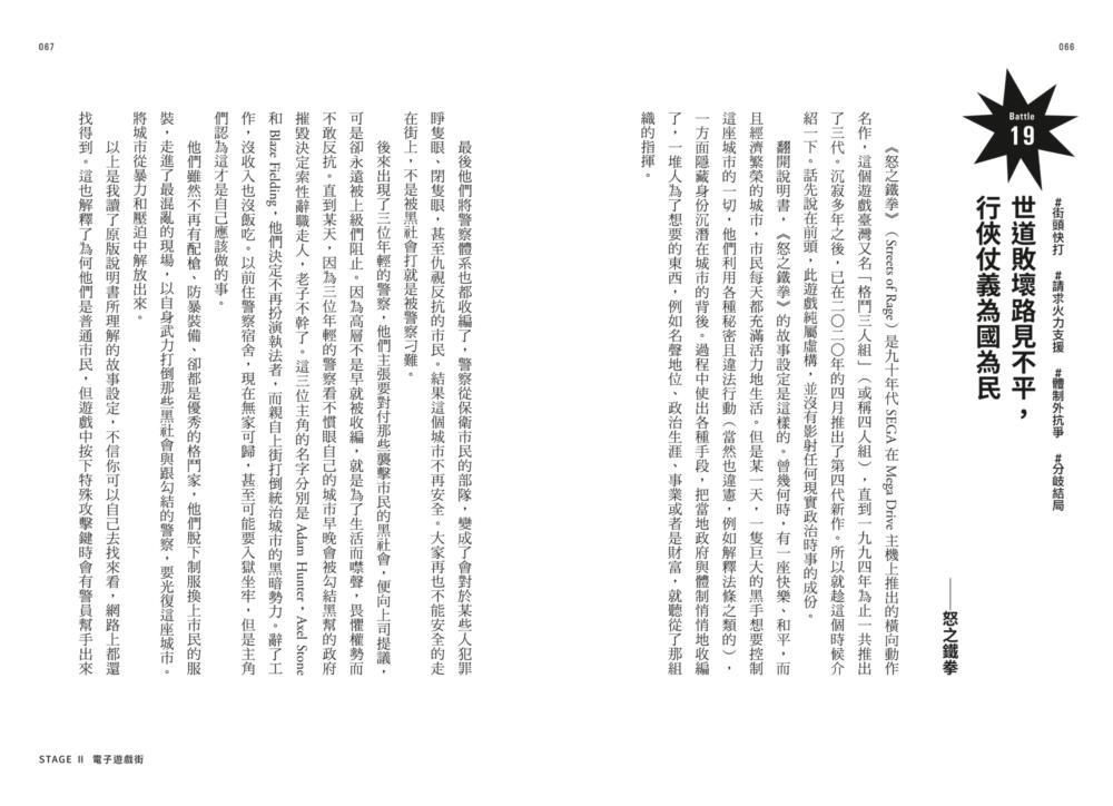 book1