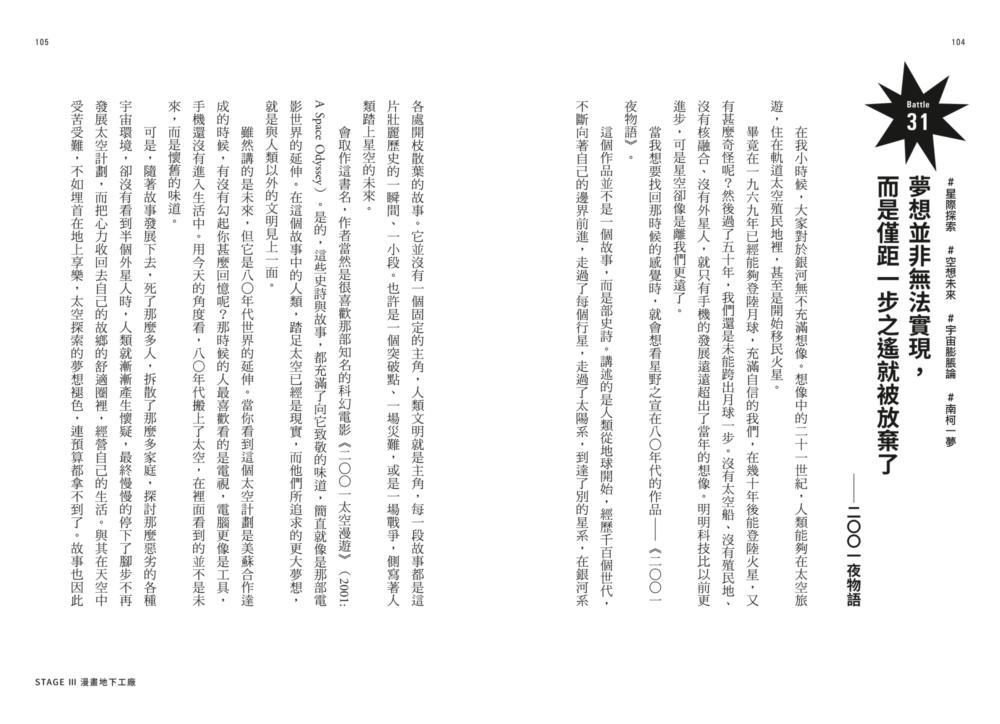 book1