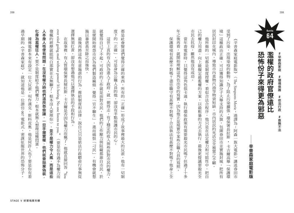 book1