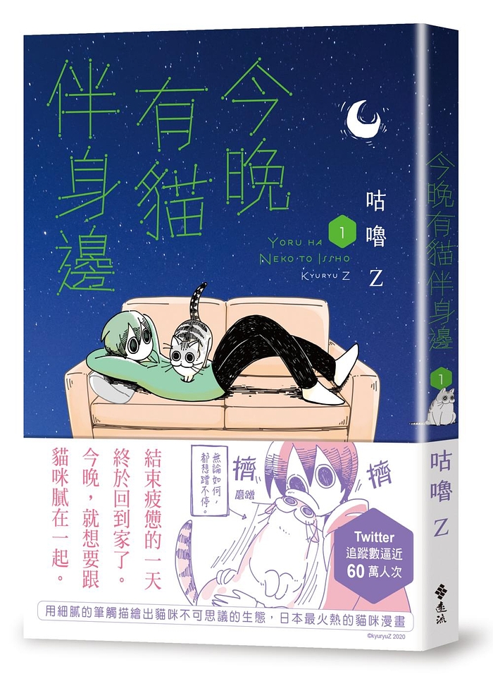 book1