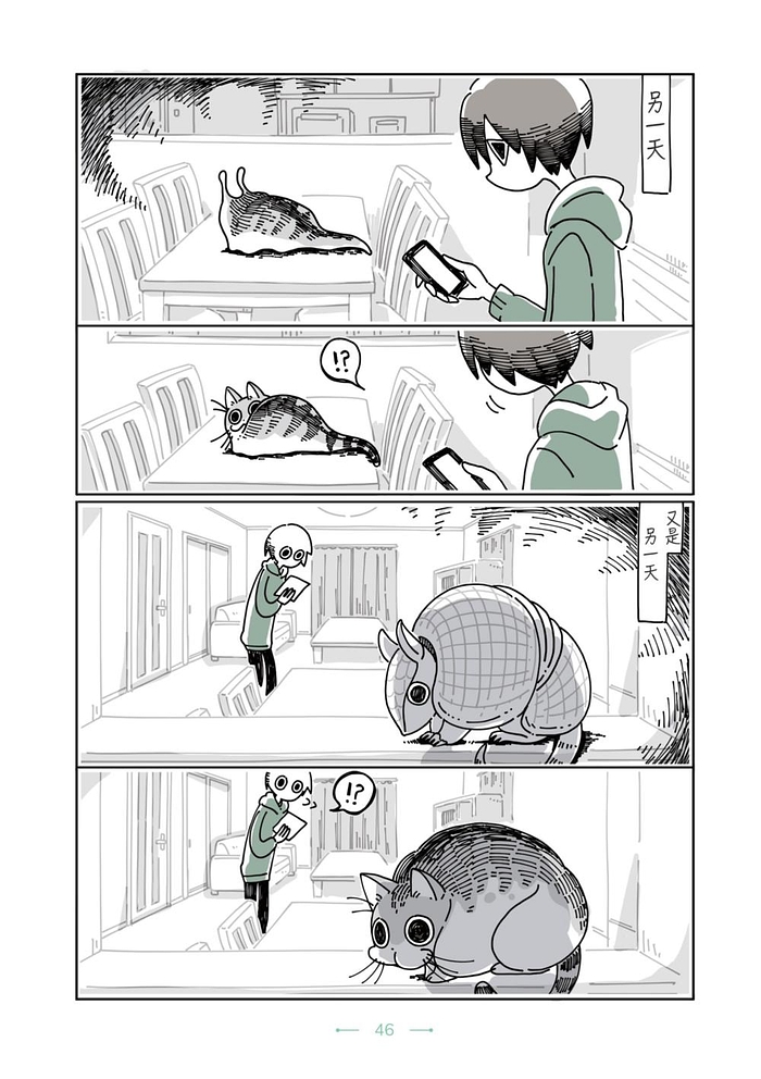 book1