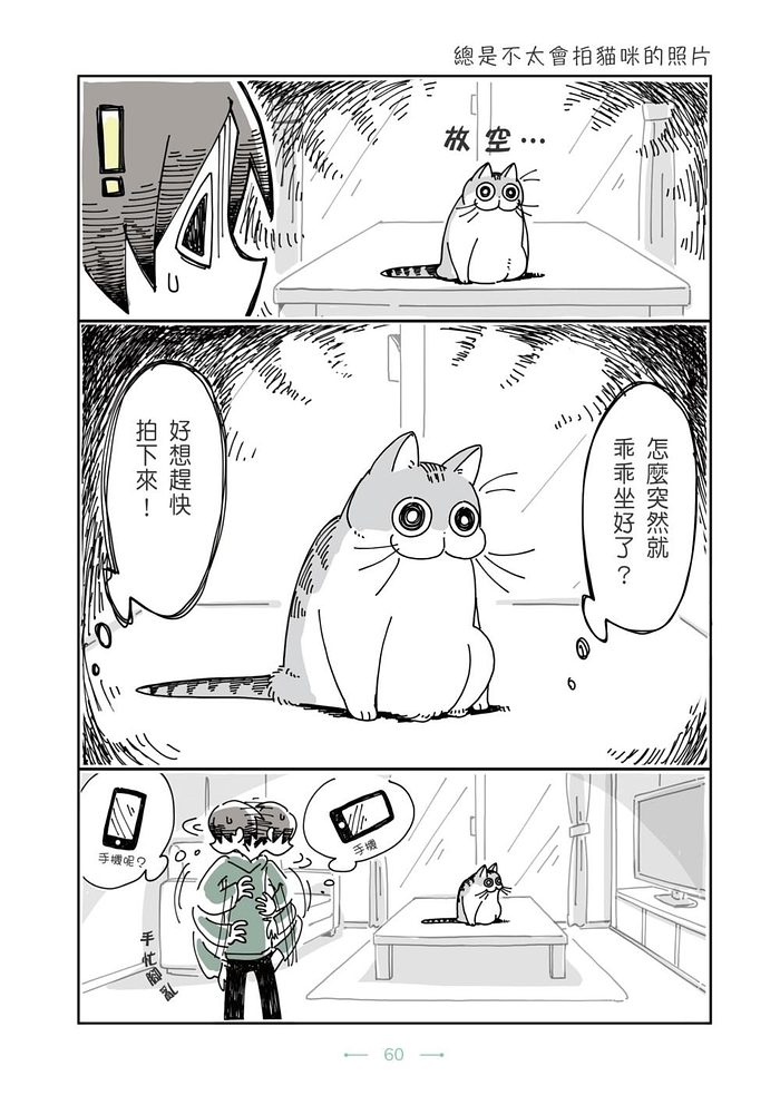 book1