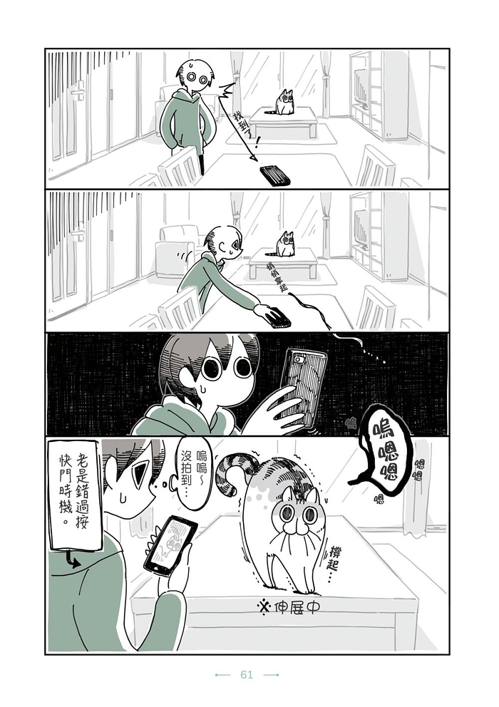 book1