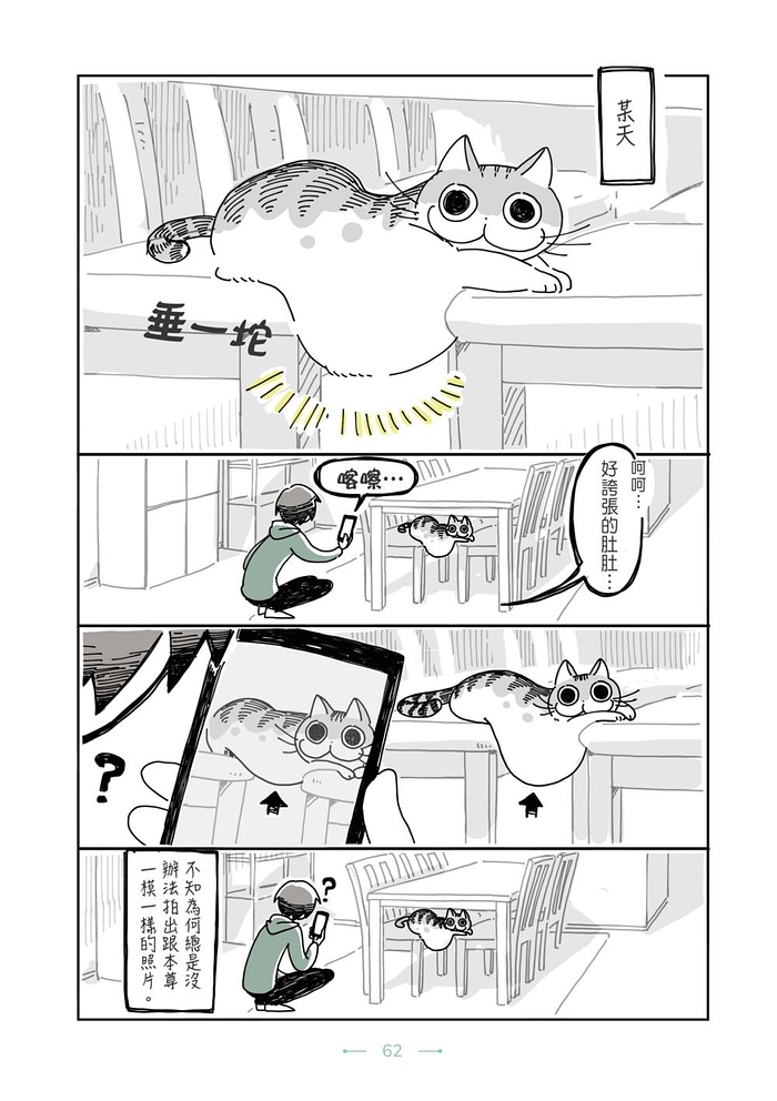 book1
