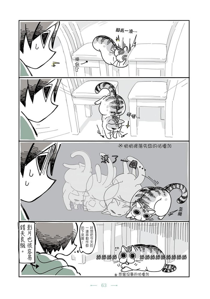 book1