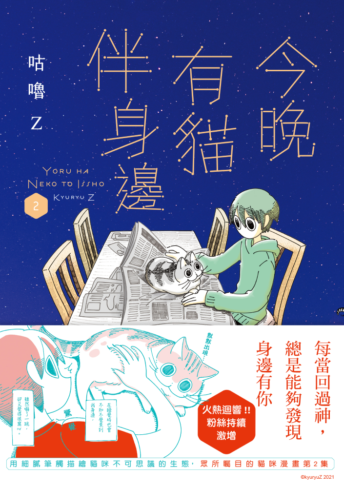 book1