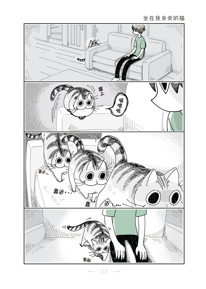 book1