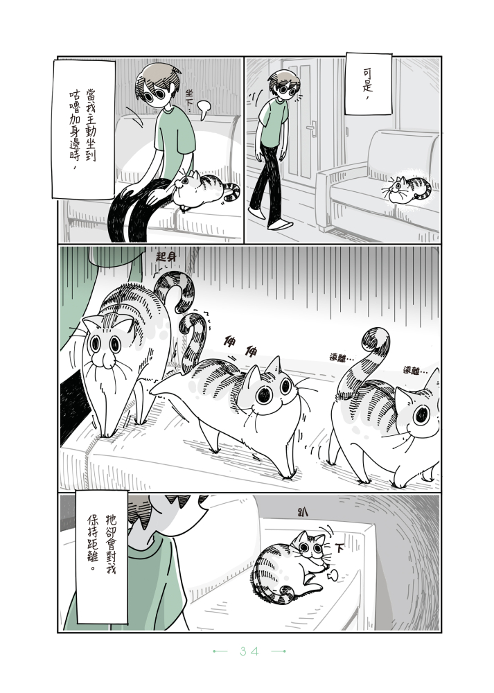 book1