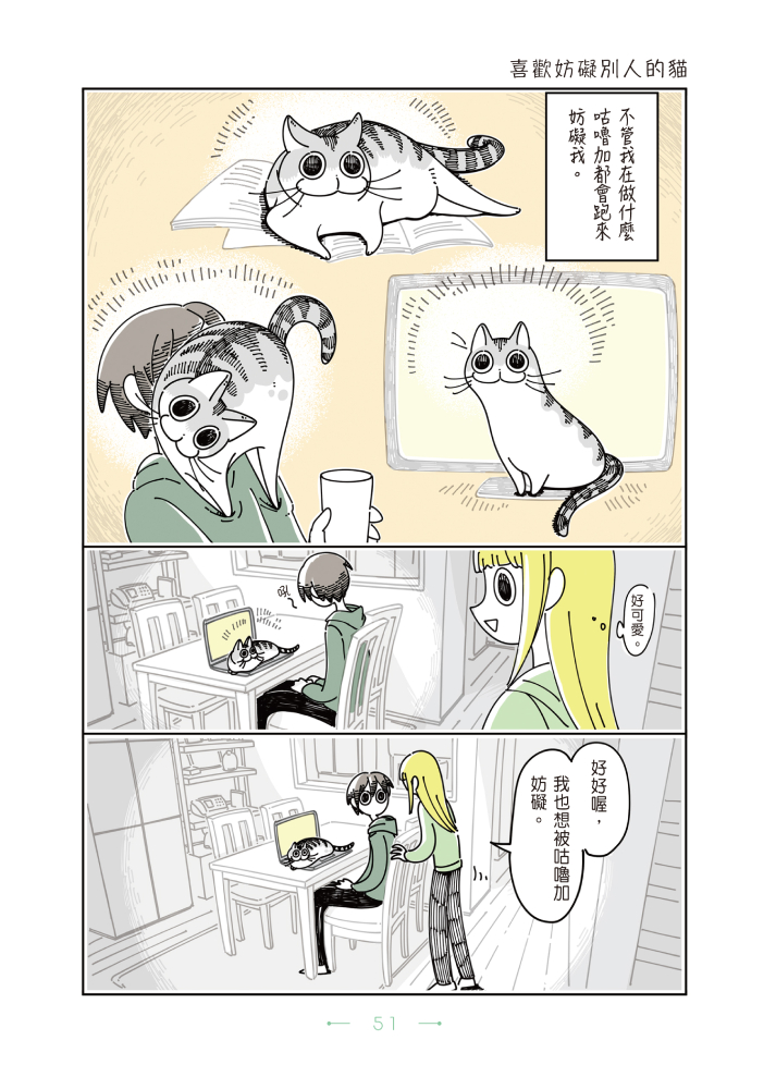 book1