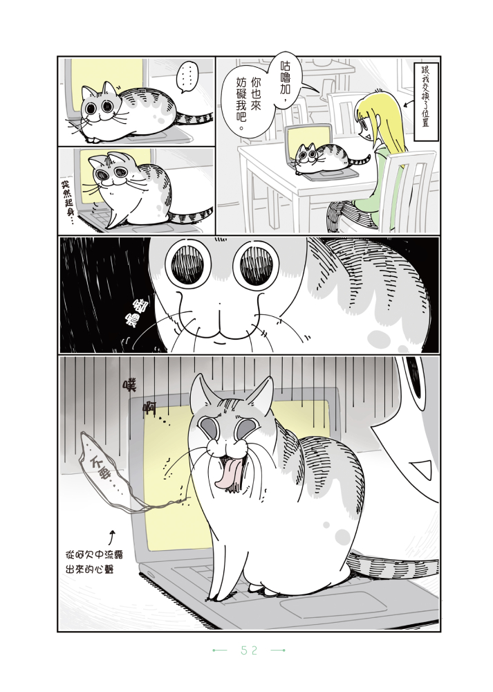 book1