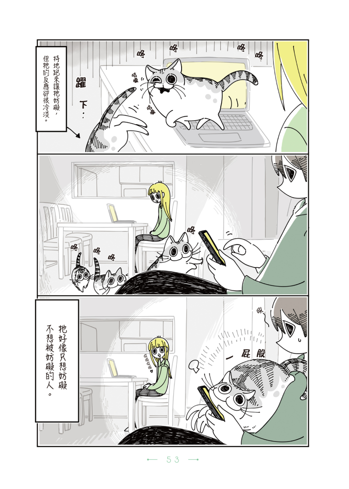 book1