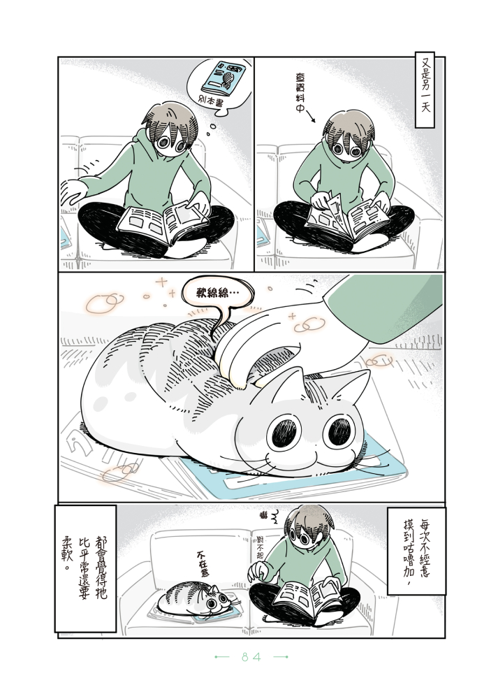 book1