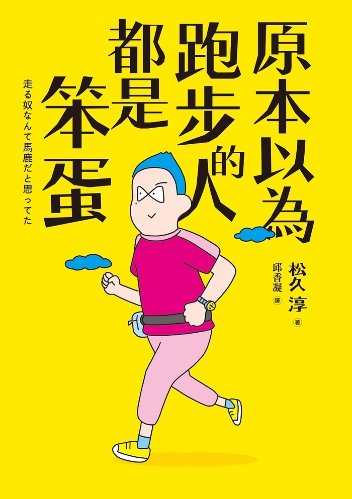 book1