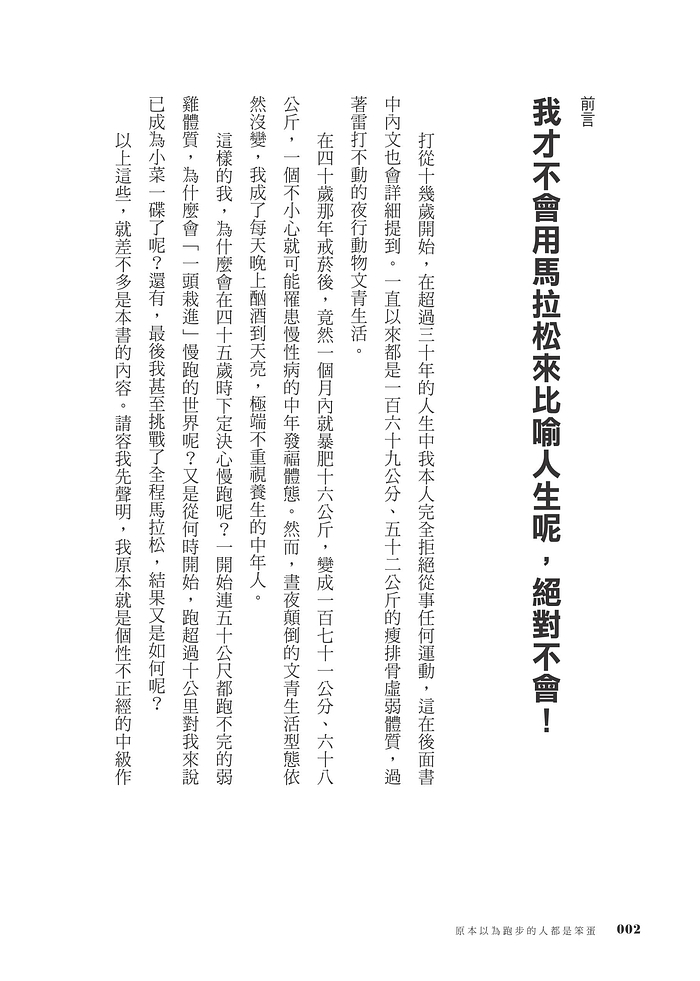 book1