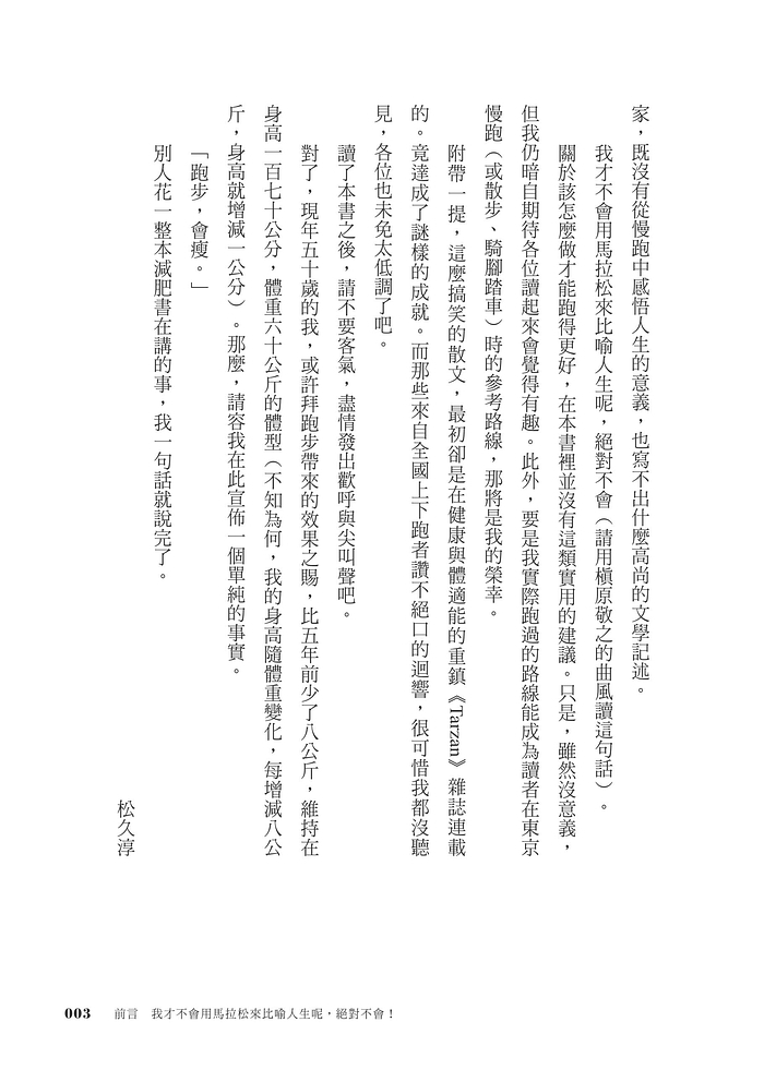 book1