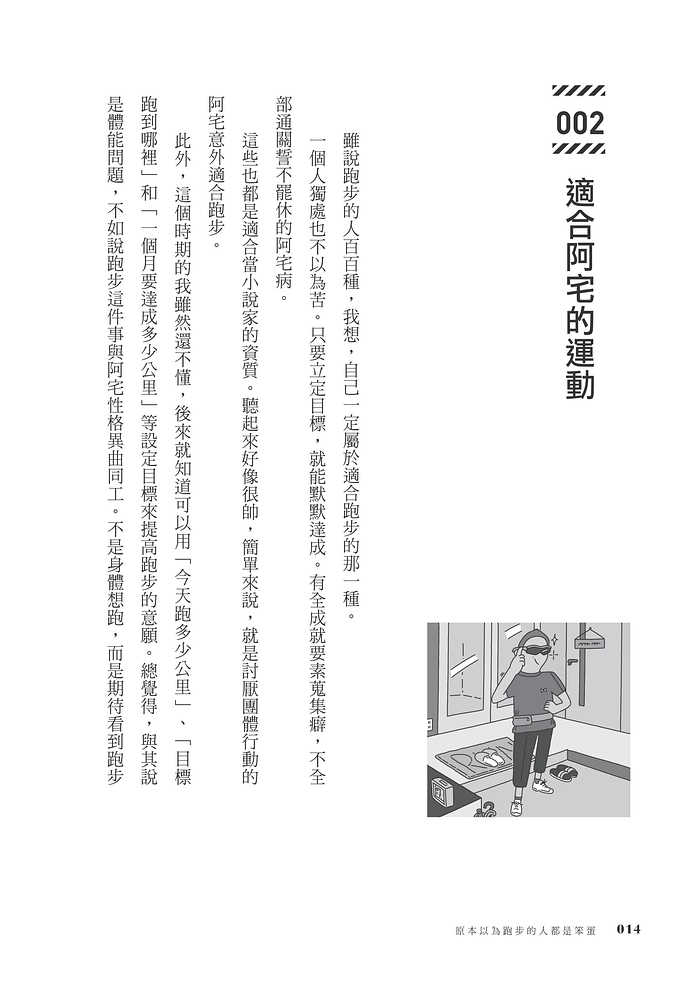 book1