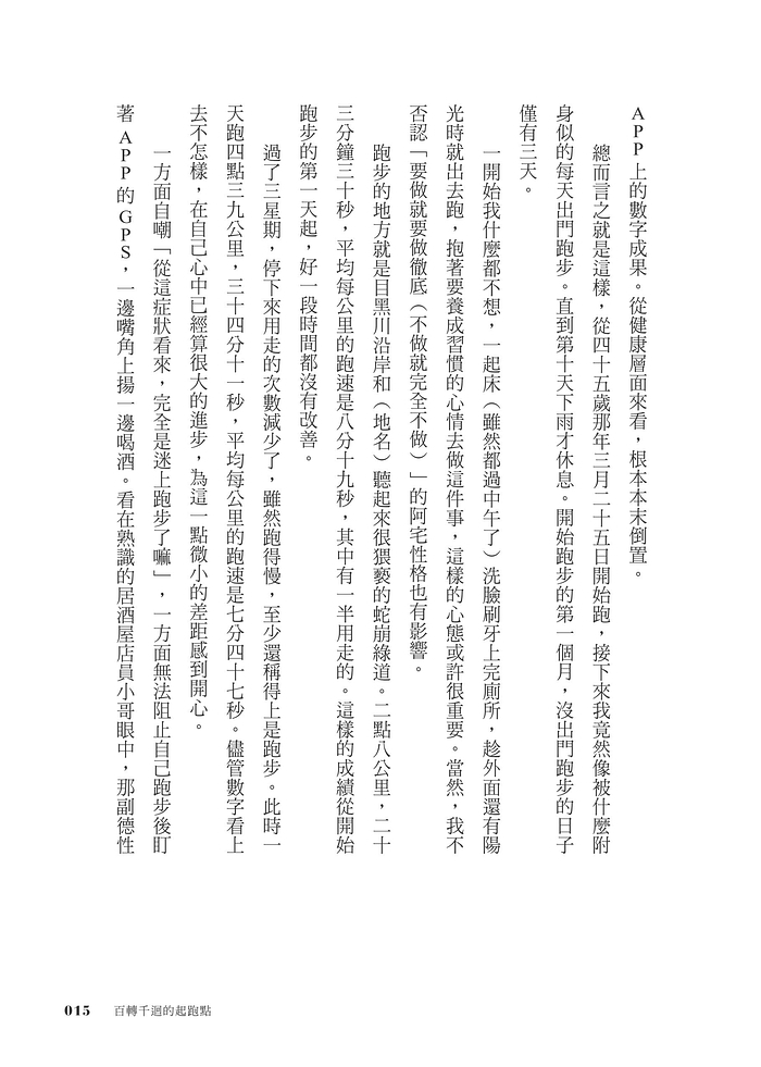 book1