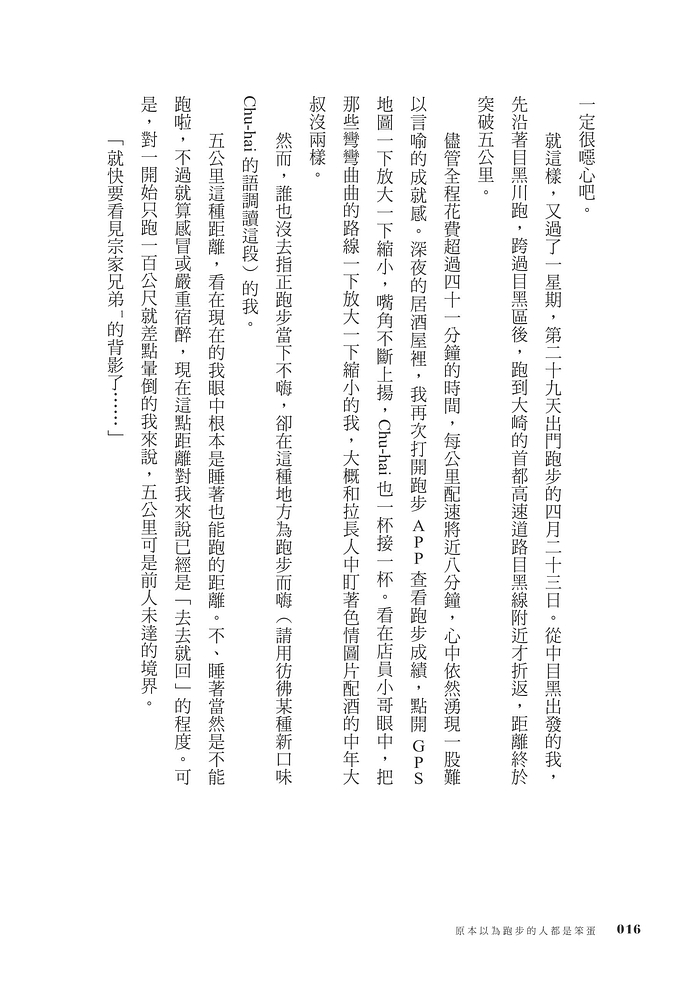 book1