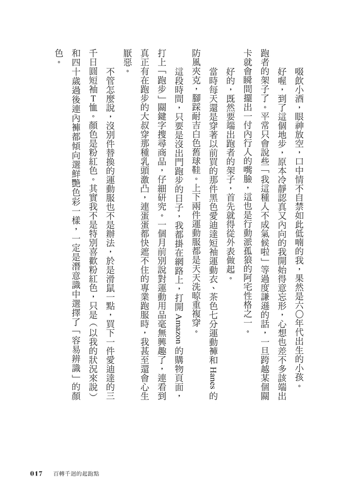 book1