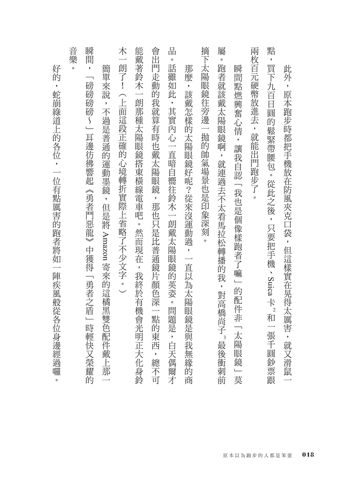 book1