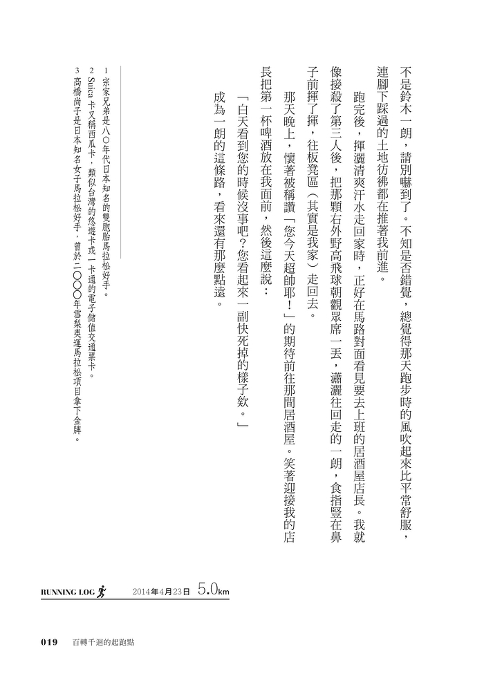 book1