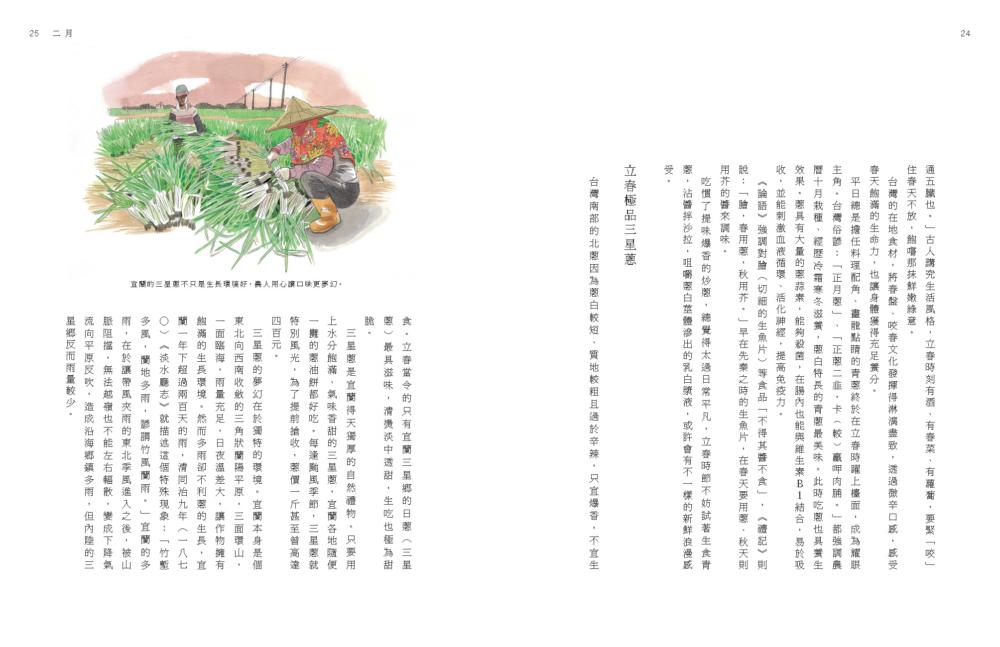 book1