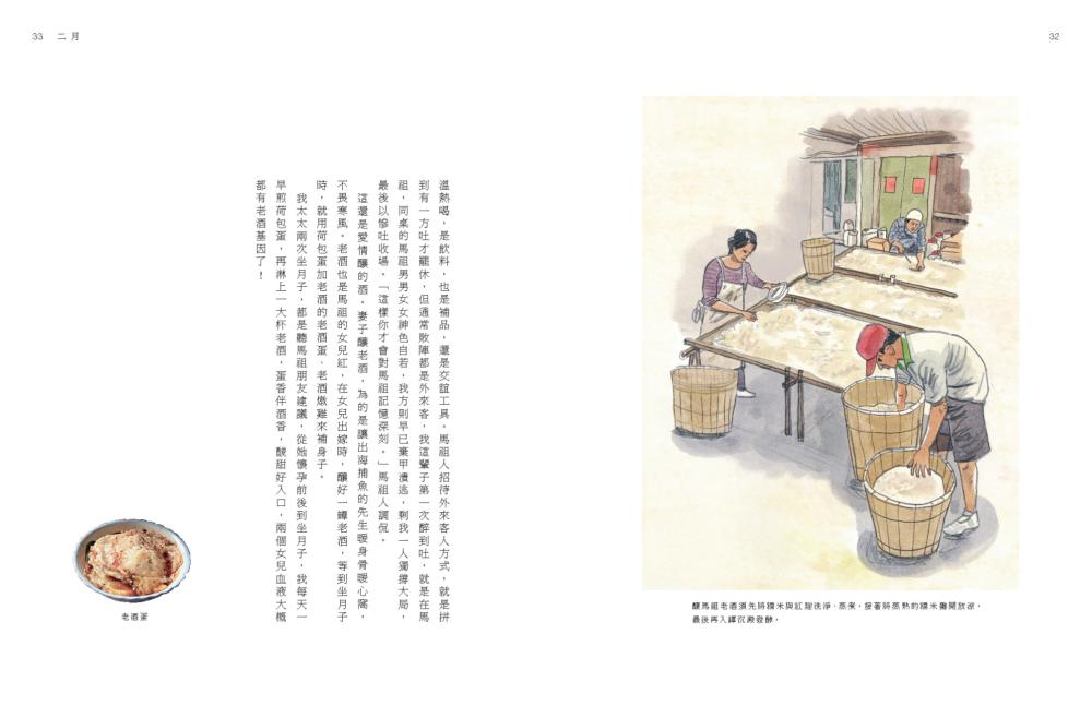 book1