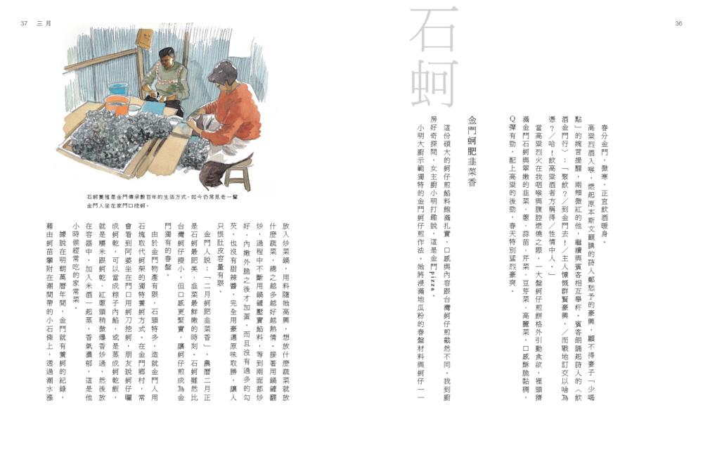 book1
