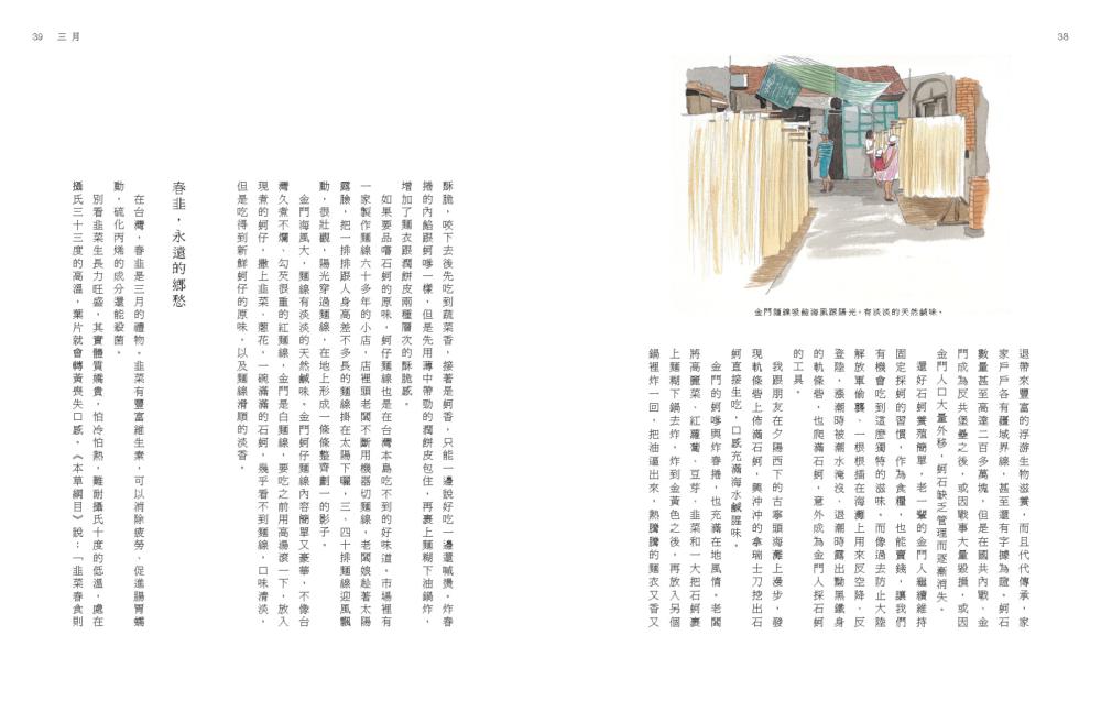 book1