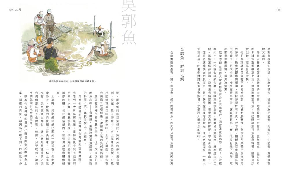 book1