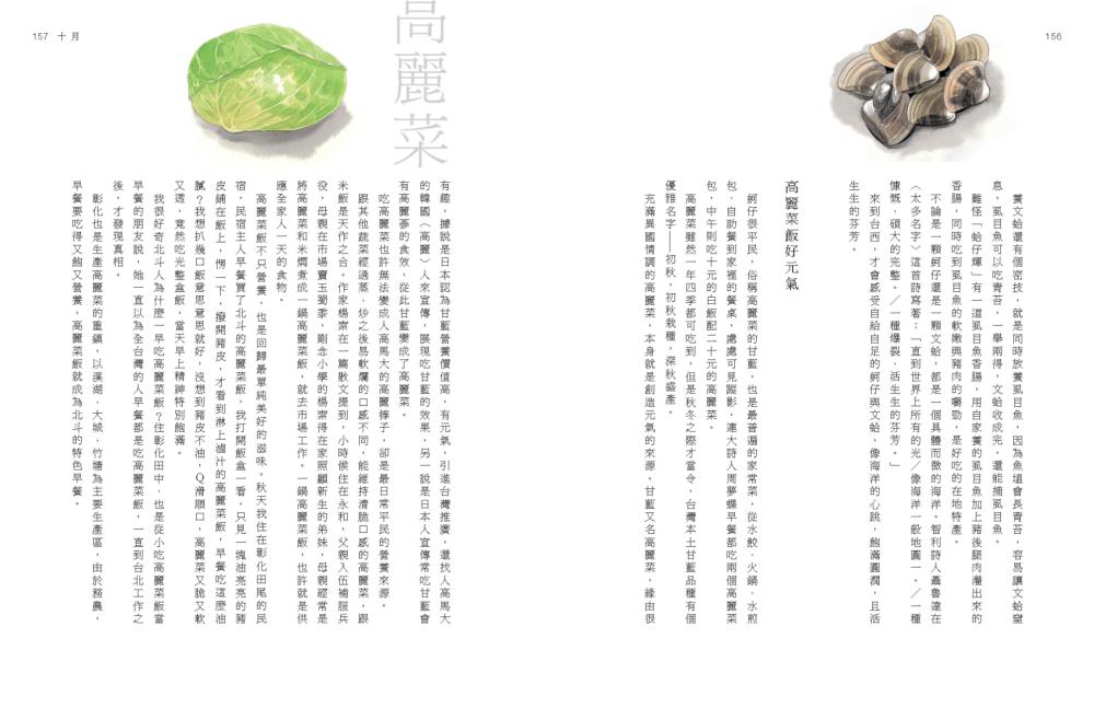 book1