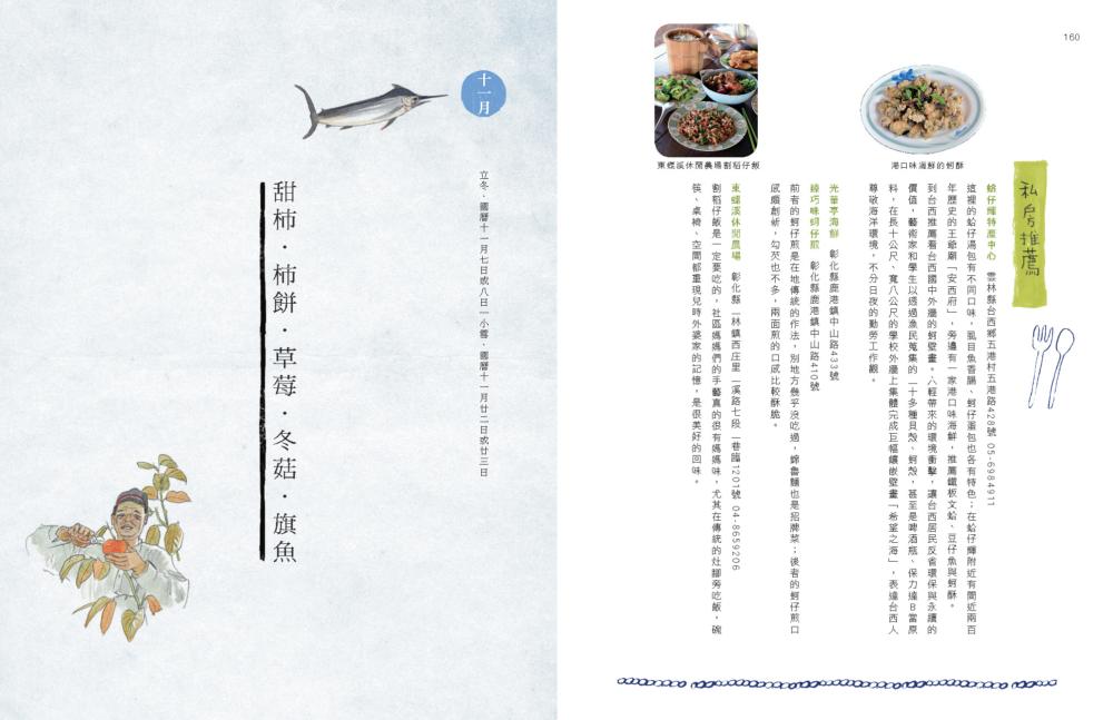 book1