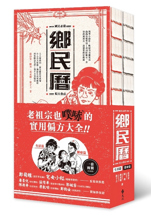 book1