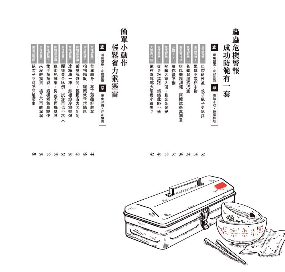 book1