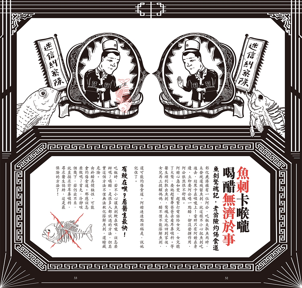 book1
