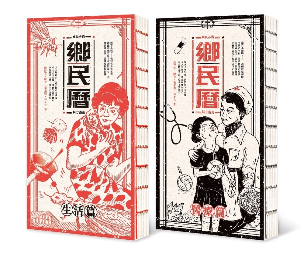 book1