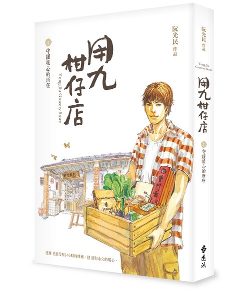 book1