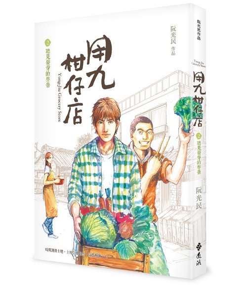 book1