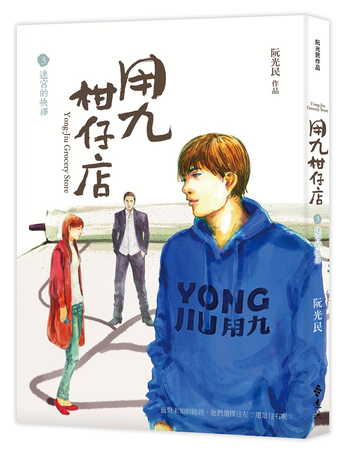 book1